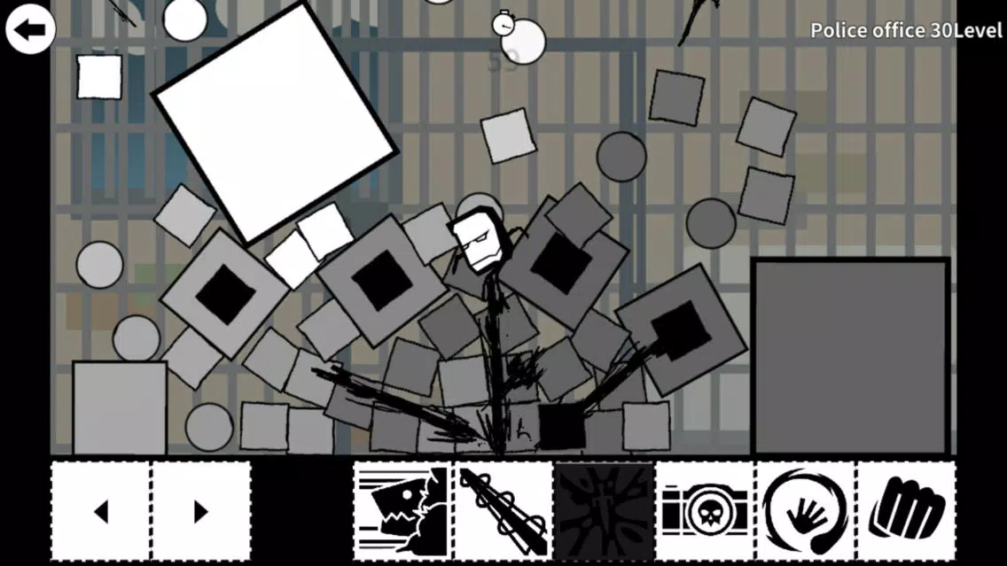 The Wall Breaker 스크린샷