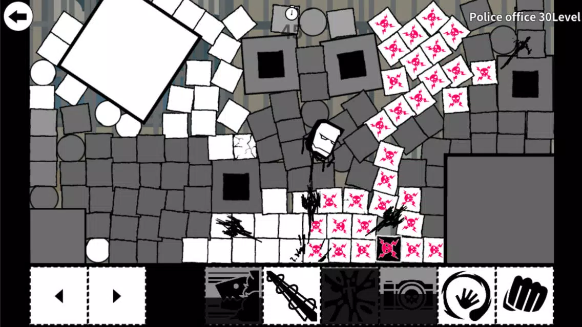 The Wall Breaker 스크린샷