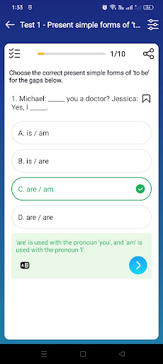 English Grammar Test Screenshots