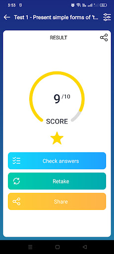 English Grammar Test Screenshots