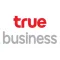 TrueBusiness ทรูบิสิเนส