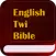 English Twi Bible