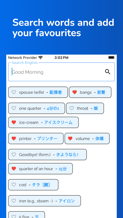 Learn Japanese! Daily Phrases Screenshots