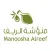 منؤشة الريف | manoosha alreef