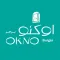 اوكنو OKNO