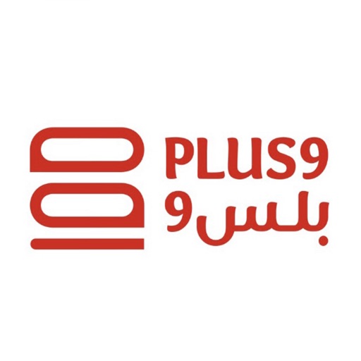 بلس9 | plus9 بلس9 | plus9