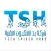 يد العنكبوت TSH