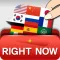 RightNow Conversation[14 lang]