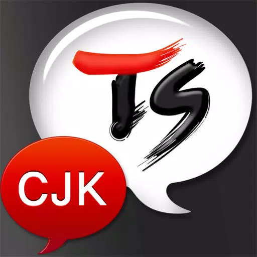 TS CJK Translator TS CJK Translator