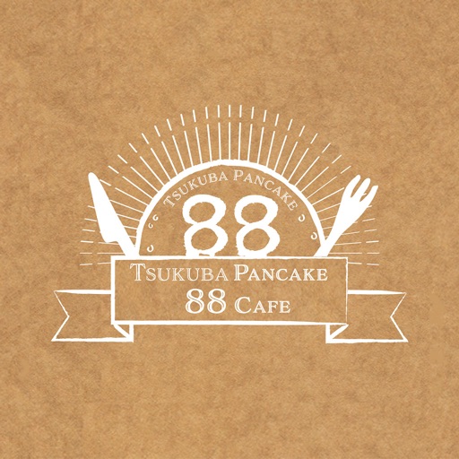 TSUKUBA PANCAKE 88 CAFE 公式アプリ TSUKUBA PANCAKE 88 CAFE 公式アプリ