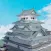 Escape Game Tenshukaku