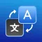 icam translator