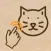 TapTapMeow