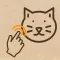 TapTapMeow