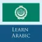 Arabic 365