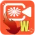 Tubemafe Video Editor 2018