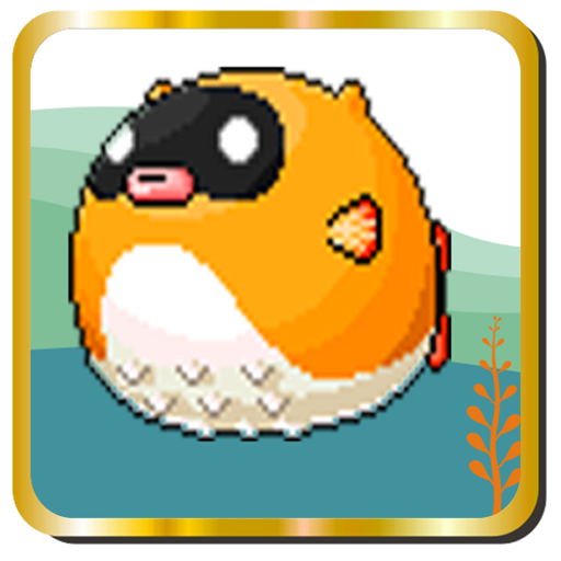 Jumping Fish