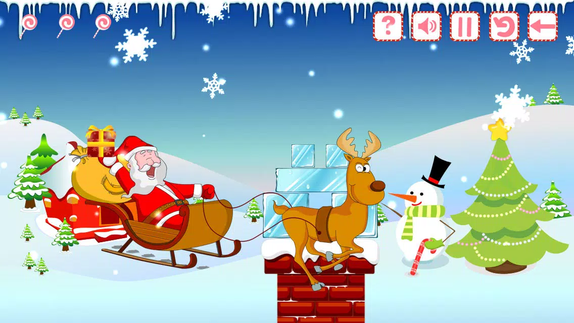 Smart Gift + Ekran Görüntüleri