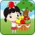 Super Apple