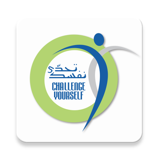 ChallengeYourself