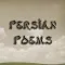 Persian Poems Library