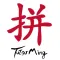 Pinyin Table