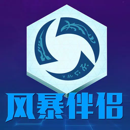 兔玩游戏伴侣 for 风暴英雄
