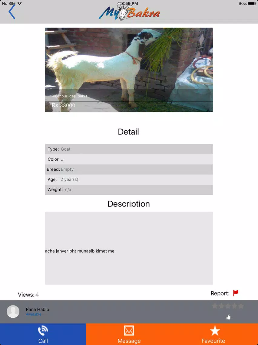 MY BAKRA : Buy Bakra Online iPad Screenshots