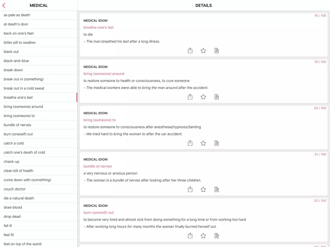 Medical Business idioms in English iPad Screenshots