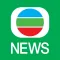 TVB新聞 - 即時新聞、24小時直播及財經資訊