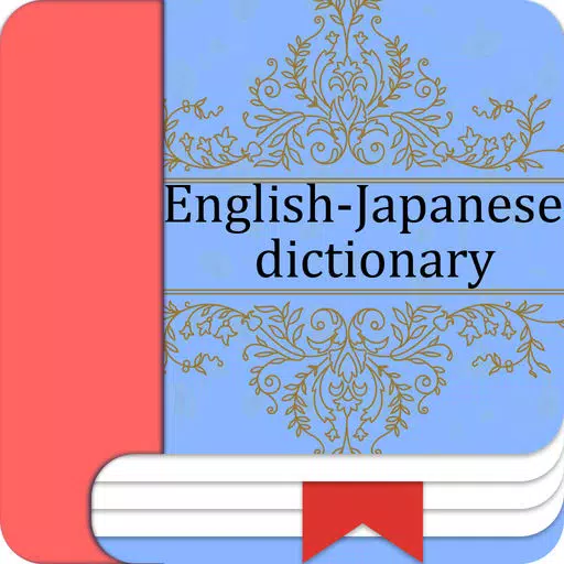 Japanese Dictionary&Translator Japanese Dictionary&Translator