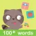 My First words.