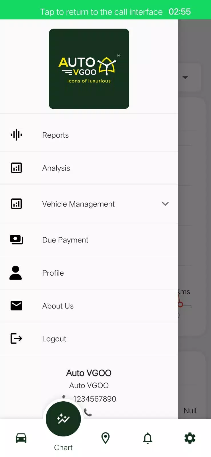 Auto Vgoo Prime Screenshots
