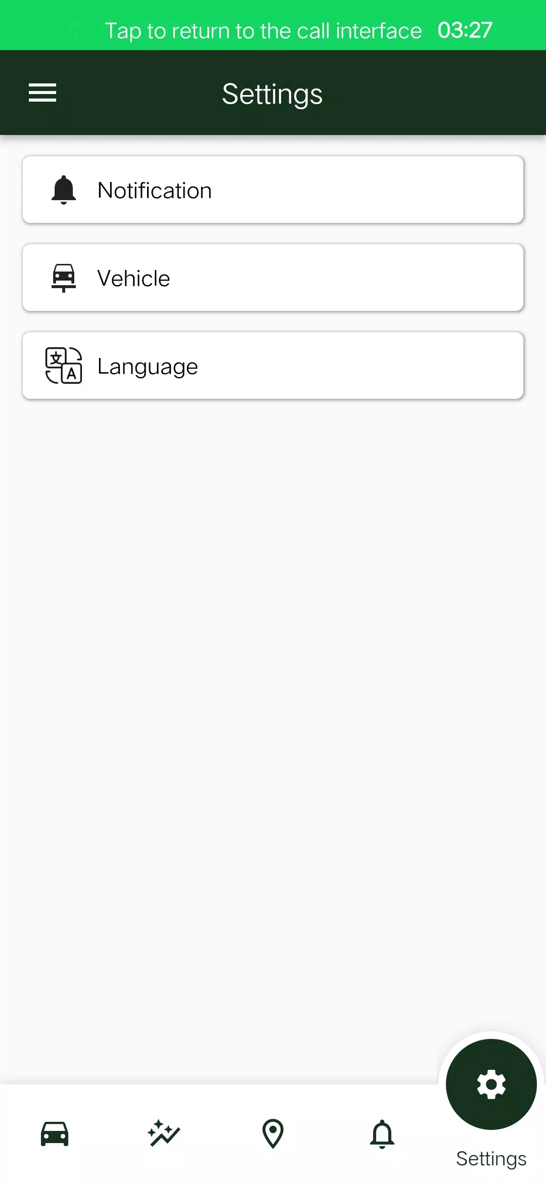 Auto Vgoo Prime Screenshots