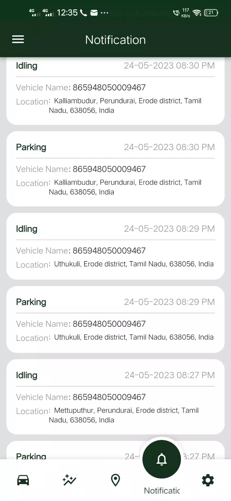 Auto Vgoo Prime Screenshots