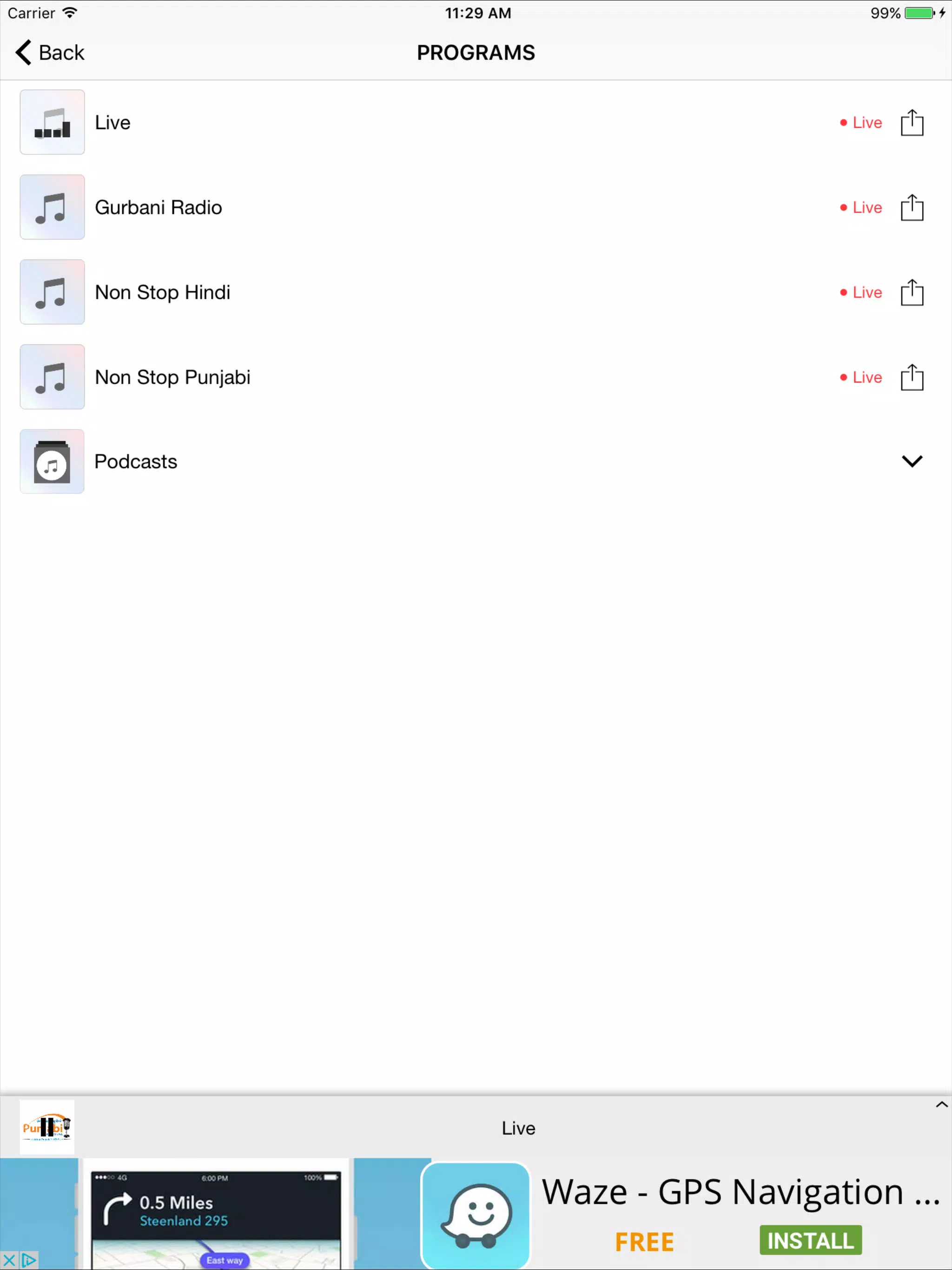 Punjabi Radio USA 스크린샷