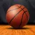 Curry's Basketball