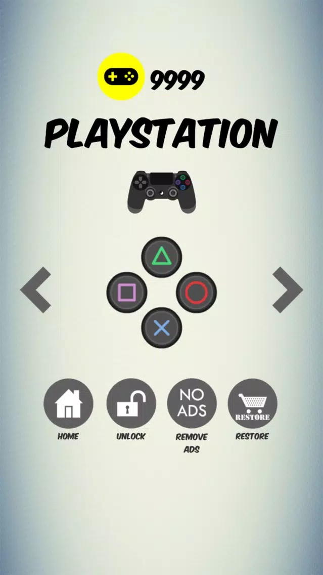 Скриншоты Gamepad Hero!