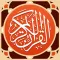 MyQuran Indonesia