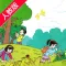 开心教育-三年级上册,人教版小学语文,电子点读课本,作业好帮手,学霸君利器