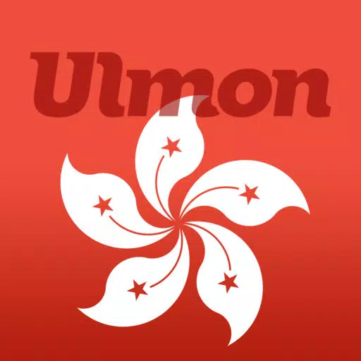 Hong Kong Travel Guide and Offline City Map