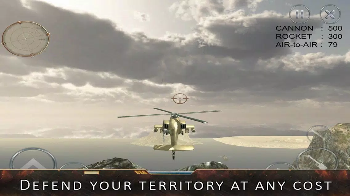 Modern Heli Enemy Base स्क्रीनशॉट