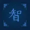 Filosofia - CHINESE WISDOM