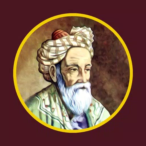 Analects of Omar Khayyam Analects of Omar Khayyam