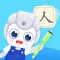 AidePen练字