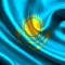 Казахская клавиатура для iOS Турбо
