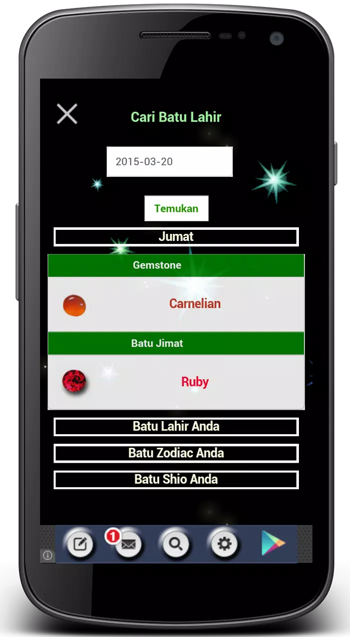Buku Pintar Batu Permata Screenshots