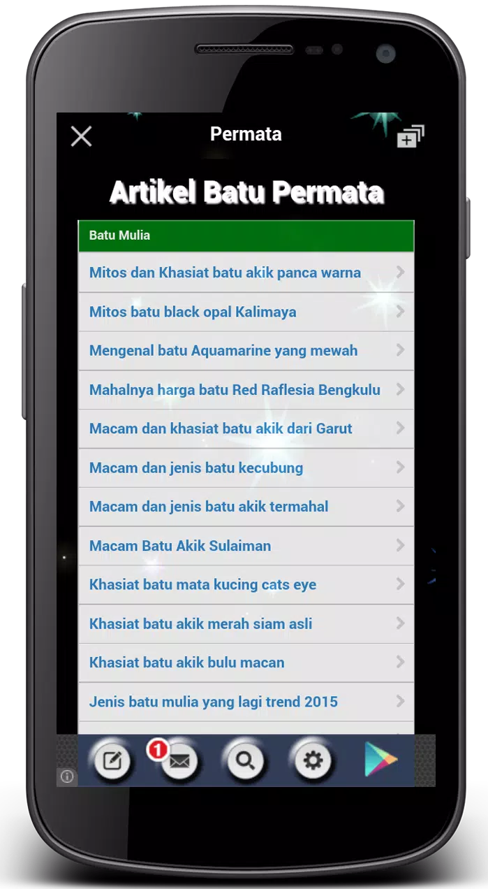 Buku Pintar Batu Permata Screenshots