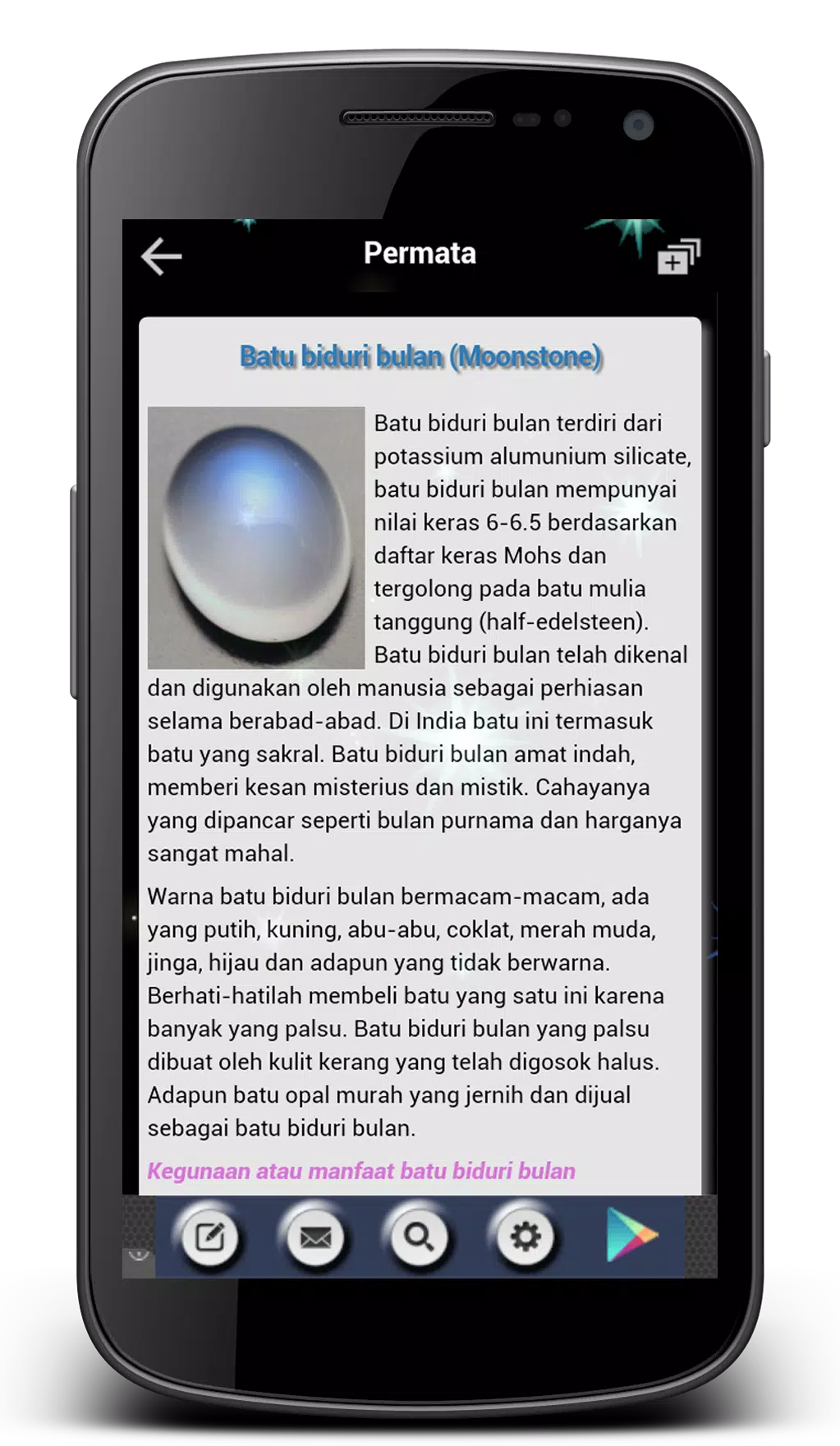 Buku Pintar Batu Permata Screenshots