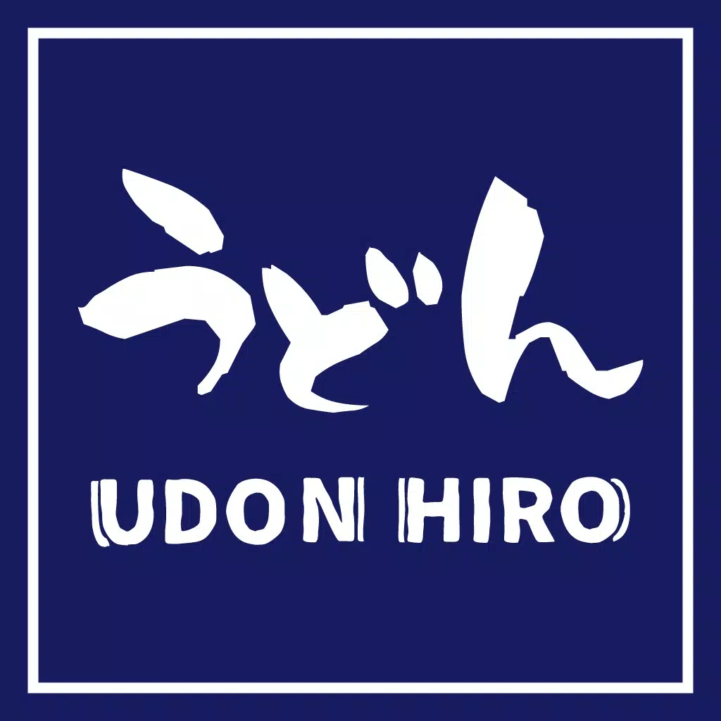 UDON HIROの公式アプリ UDON HIROの公式アプリ